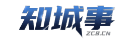 知城事斗门信息平台